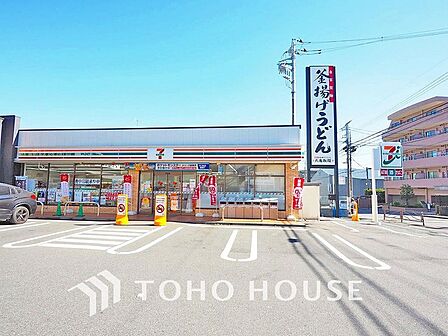 セブン-イレブン 川崎馬絹南店まで約100m