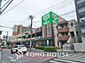 周辺：サミットストア 井土ヶ谷店　距離900m