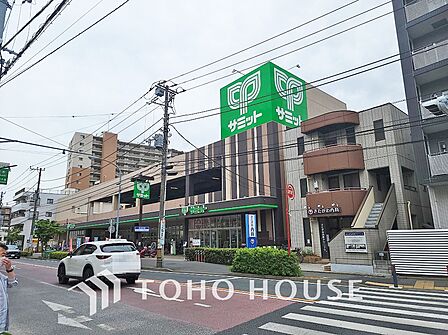 サミットストア 井土ヶ谷店 距離900m