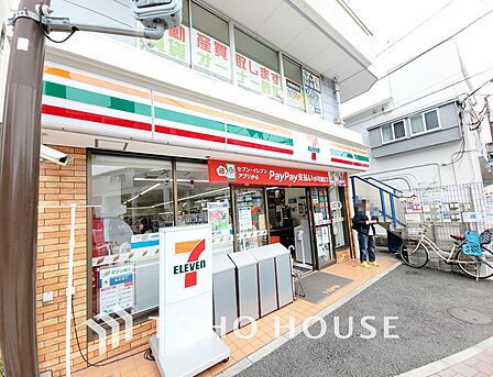 セブンイレブン 横浜山手駅前店 距離700m