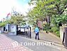 周辺：渋谷区立加計塚小学校まで約600m