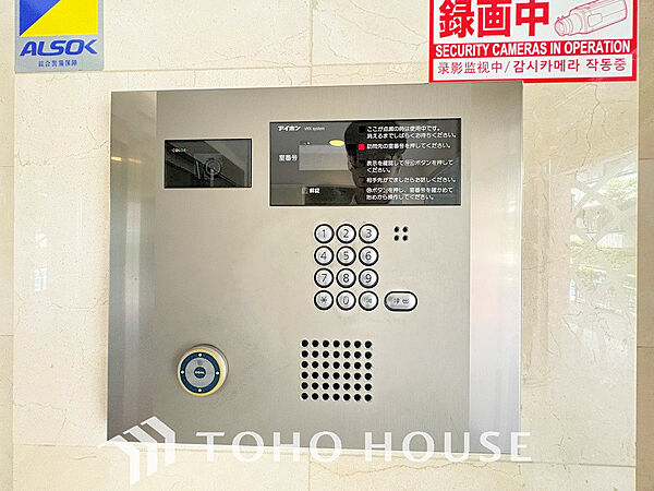 エントランスを拡大表示
