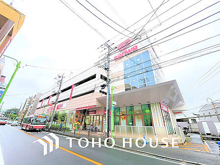 スーパー三和 百合ヶ丘店食品館 距離1300m