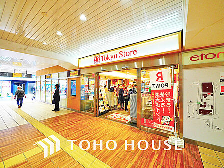 東急ストア 祐天寺店 距離1200m