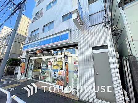 ローソン 西品川店まで約400m