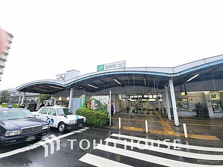 JR根岸線「根岸」駅 距離800m