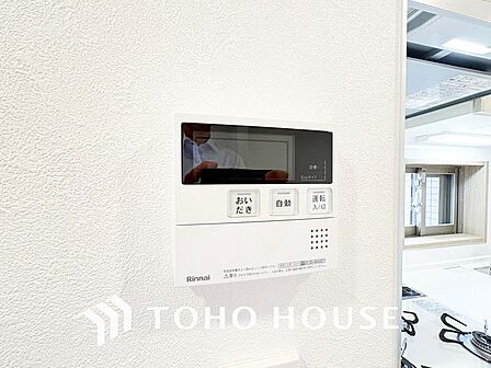「給湯器」ボタン一つでお湯はり、追い焚きが可能です。いつでも温かいお風呂が楽しめます。
