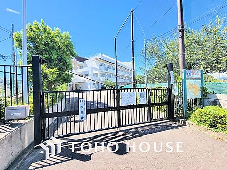 横浜市立さつきが丘小学校まで約140m