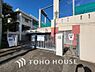 周辺：渋谷区立上原中学校まで約1200m