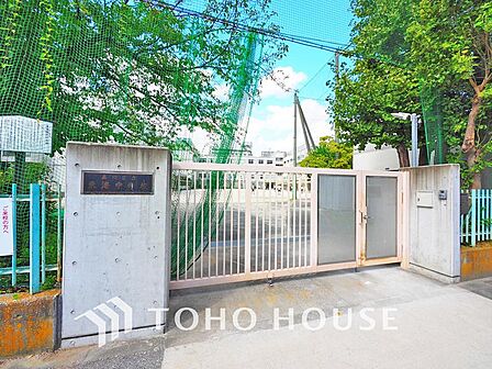 品川区立東海中学校まで約850m