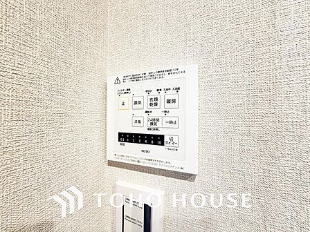 「浴室乾燥機」浴室暖房乾燥機を完備し、雨天時のお洗濯も安心の浴室設備です。