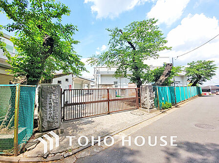 横浜市立鴨居小学校 距離700m