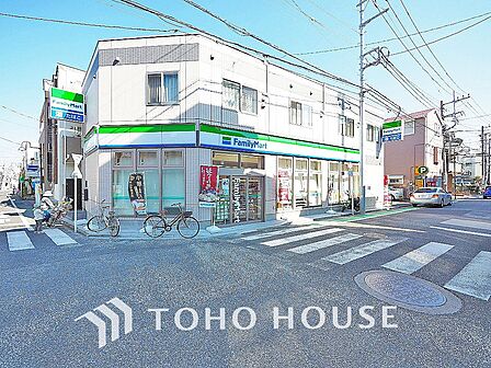 ファミリーマート 大曽根店 距離500m