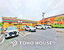 周辺：セブンイレブン 世田谷成城1丁目店　距離2000m