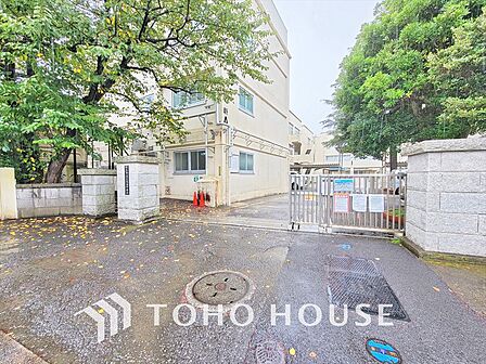 横浜市立上永谷中学校 距離850m