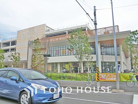 アピタテラス 横浜綱島店 距離400m