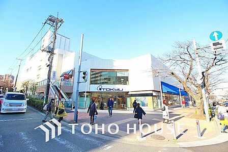 東急百貨店 たまプラーザ店まで約800m