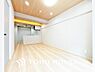 室内：家は、ただ生活する場ではなく、笑顔の毎日、安らぎの日々のために、暮らしを愉しく、快適にする場所。