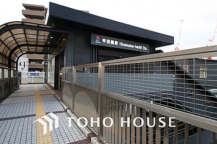 相鉄線「平沼橋」駅 距離160m