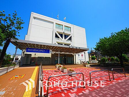 横浜市 西区役所 距離850m