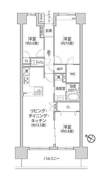 間取り