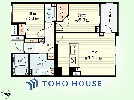 2LDK 専有面積66.35平米、バルコニー面積5.40平米