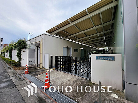 大田区立大森第五小学校　距離450ｍ