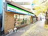 周辺：ファミリーマート 池尻大橋駅北店　距離300ｍ