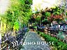 周辺：原峰公園　距離1900ｍ