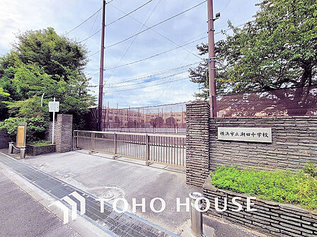横浜市立潮田中学校 距離450m