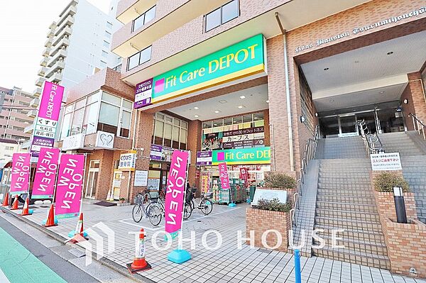 周辺を拡大表示
