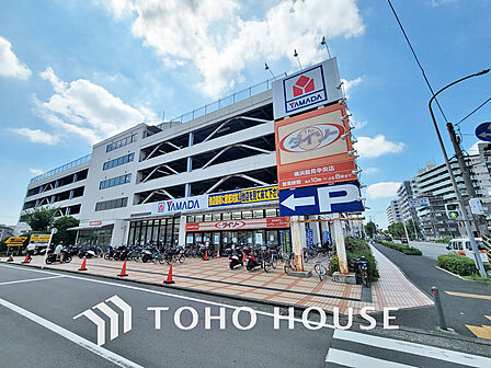 ヤマダデンキテックランド 鶴見店 距離950m