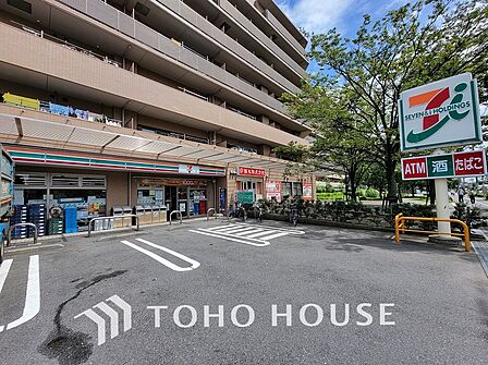 セブンイレブン 横浜平安町2丁目店 距離850m