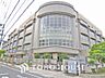 周辺：川崎市立中野島小学校　距離400ｍ