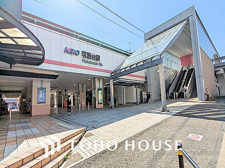 京王相模原線「若葉台」駅 距離800m
