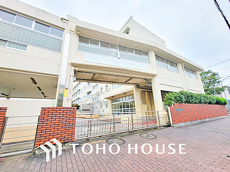横浜市立岡村中学校 距離900m
