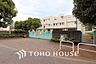 周辺：調布市立国領小学校　距離350ｍ