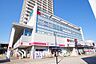 周辺：西友 国領店　距離450ｍ