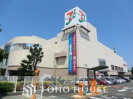 イトーヨーカドー 国領店　距離450ｍ