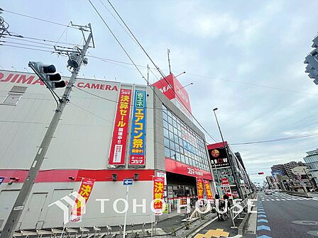 コジマ×ビックカメラ 池上店 距離900m