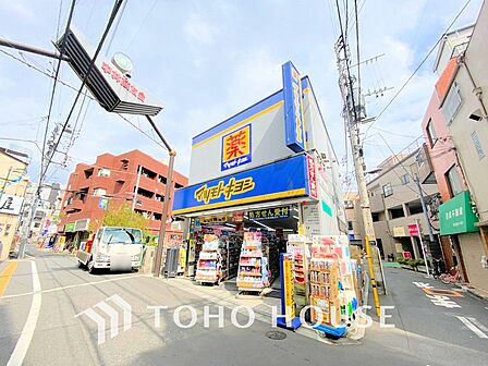 マツモトキヨシ 中井駅前店 距離600m