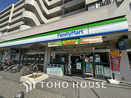 ファミリーマート唐木田駅前店 距離1300m