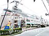 周辺：東急ストア 杉田とうきゅう　距離1000ｍ