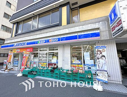 ローソン 戸部駅前店　距離900ｍ
