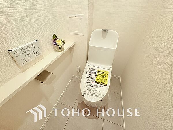 トイレを拡大表示