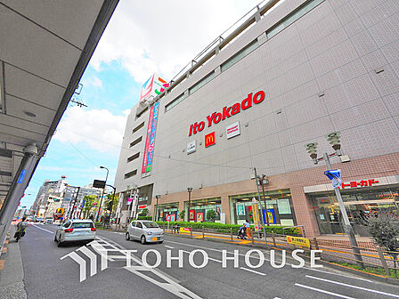 イトーヨーカドー 大井町店 距離1500m