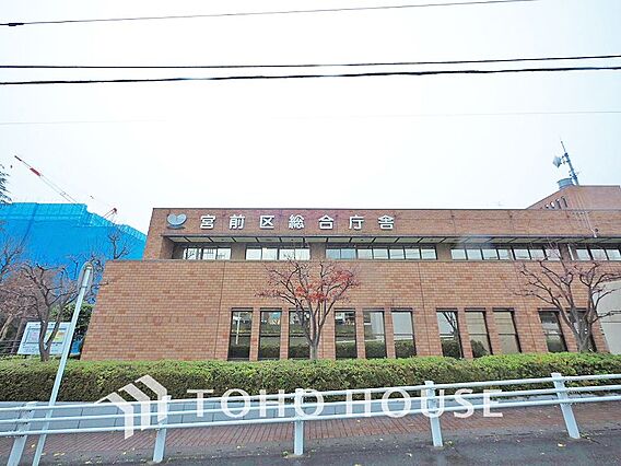 川崎市宮前区役...