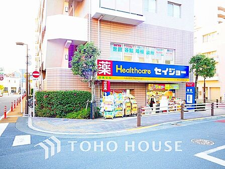 ヘルスケアセイジョー 芦花公園南口店 750m