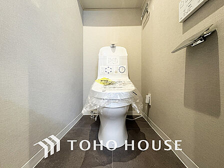清潔な洗浄機能付温水シャワートイレ