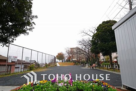 蒔田伊勢山公園 距離1000m